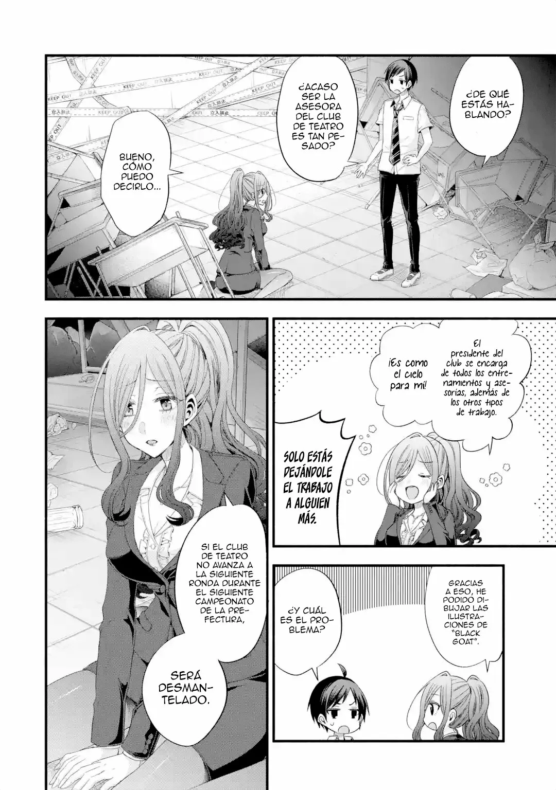 Tomodachi no Imouto ga Ore ni Dake Uzai Capítulo 14 - Page 5