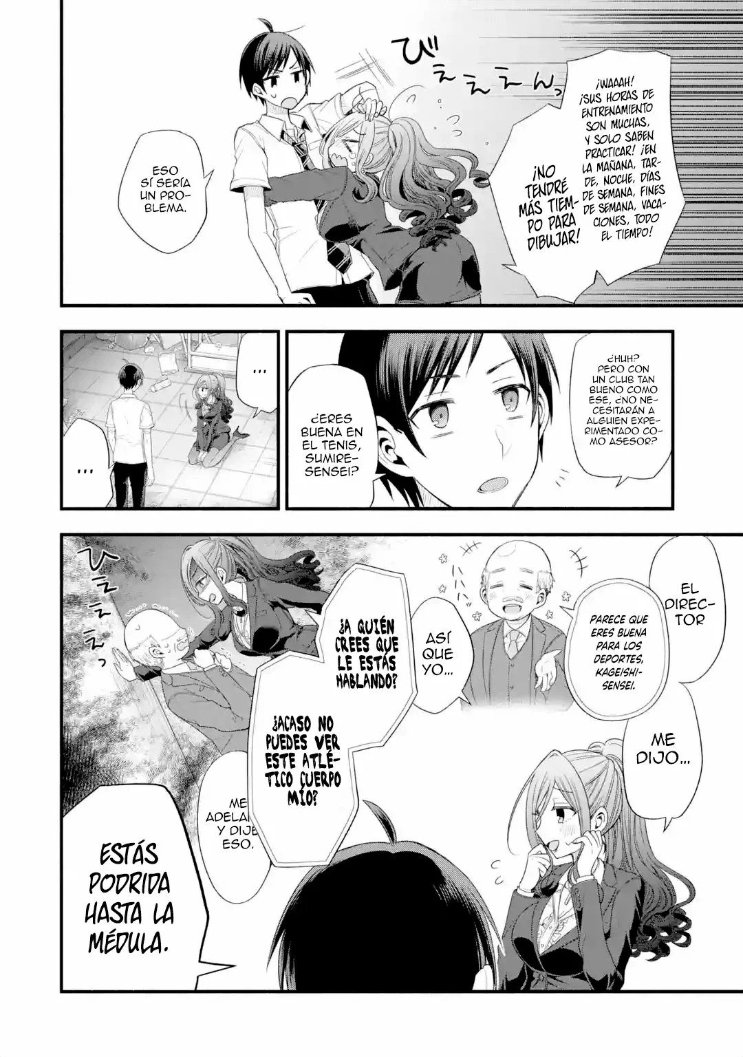 Tomodachi no Imouto ga Ore ni Dake Uzai Capítulo 14 - Page 7