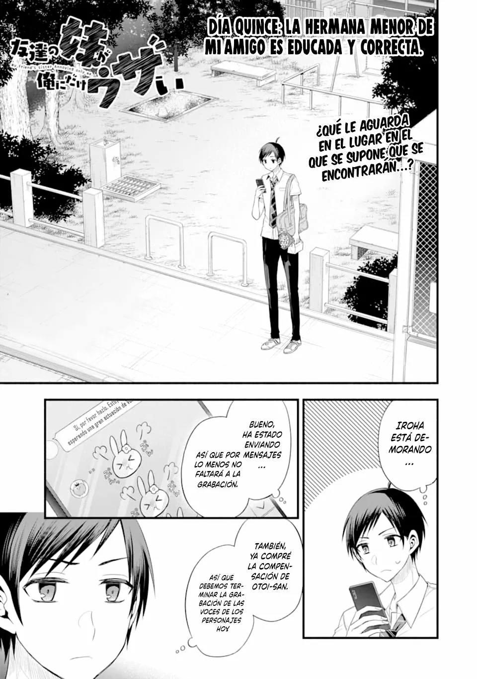 Tomodachi no Imouto ga Ore ni Dake Uzai Capítulo 15 - Page 3