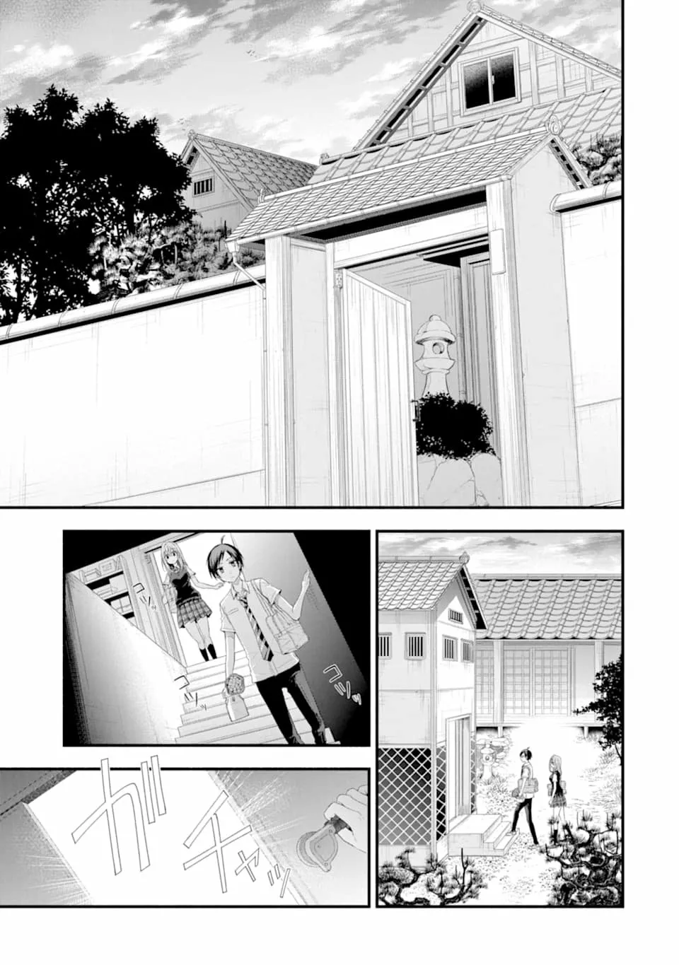 Tomodachi no Imouto ga Ore ni Dake Uzai Capítulo 15 - Page 9