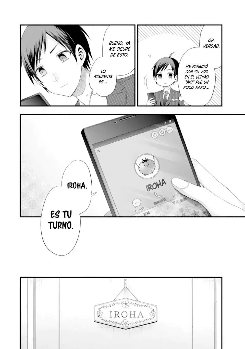 Tomodachi no Imouto ga Ore ni Dake Uzai Capítulo 16 - Page 30