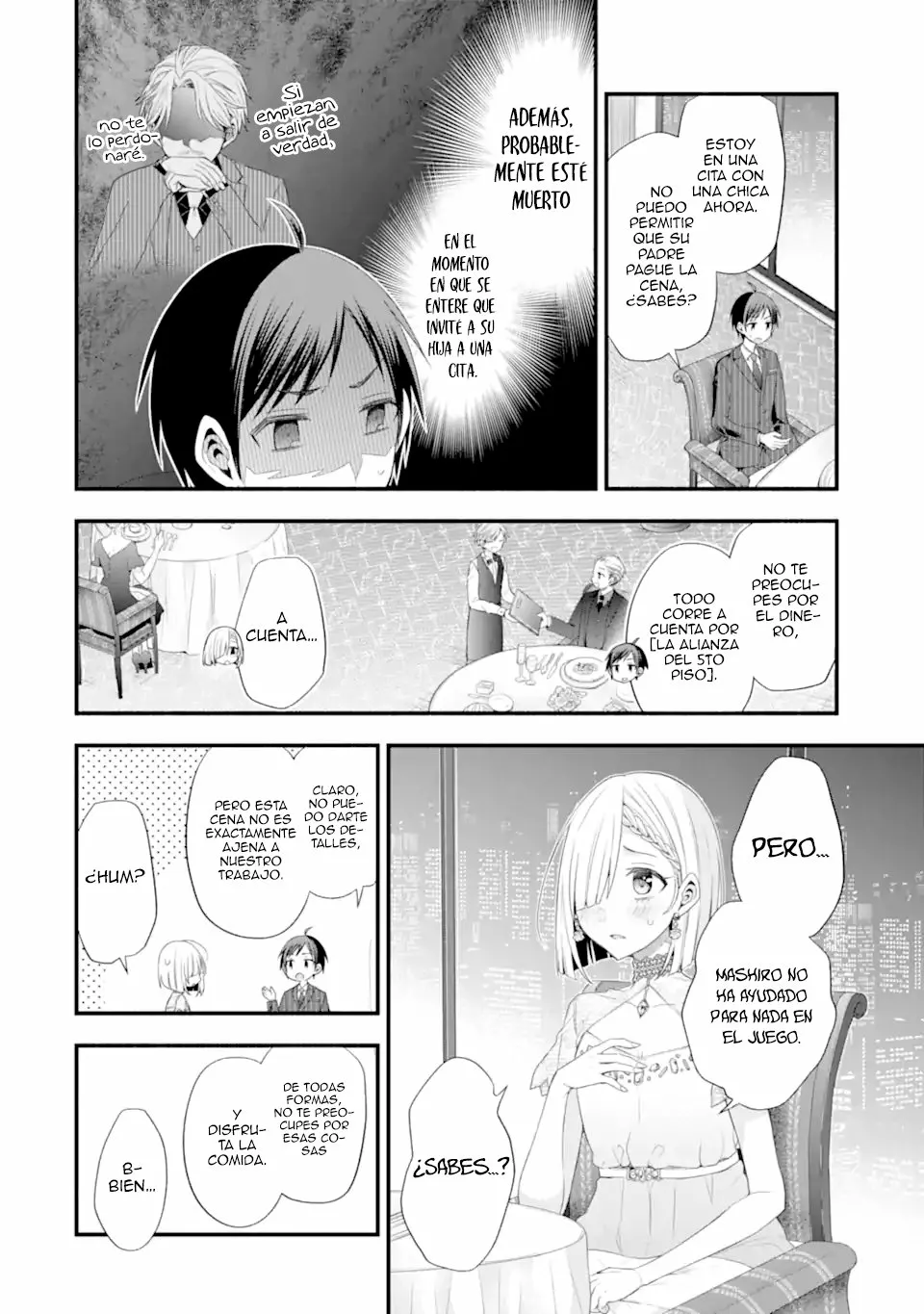 Tomodachi no Imouto ga Ore ni Dake Uzai Capítulo 16 - Page 8