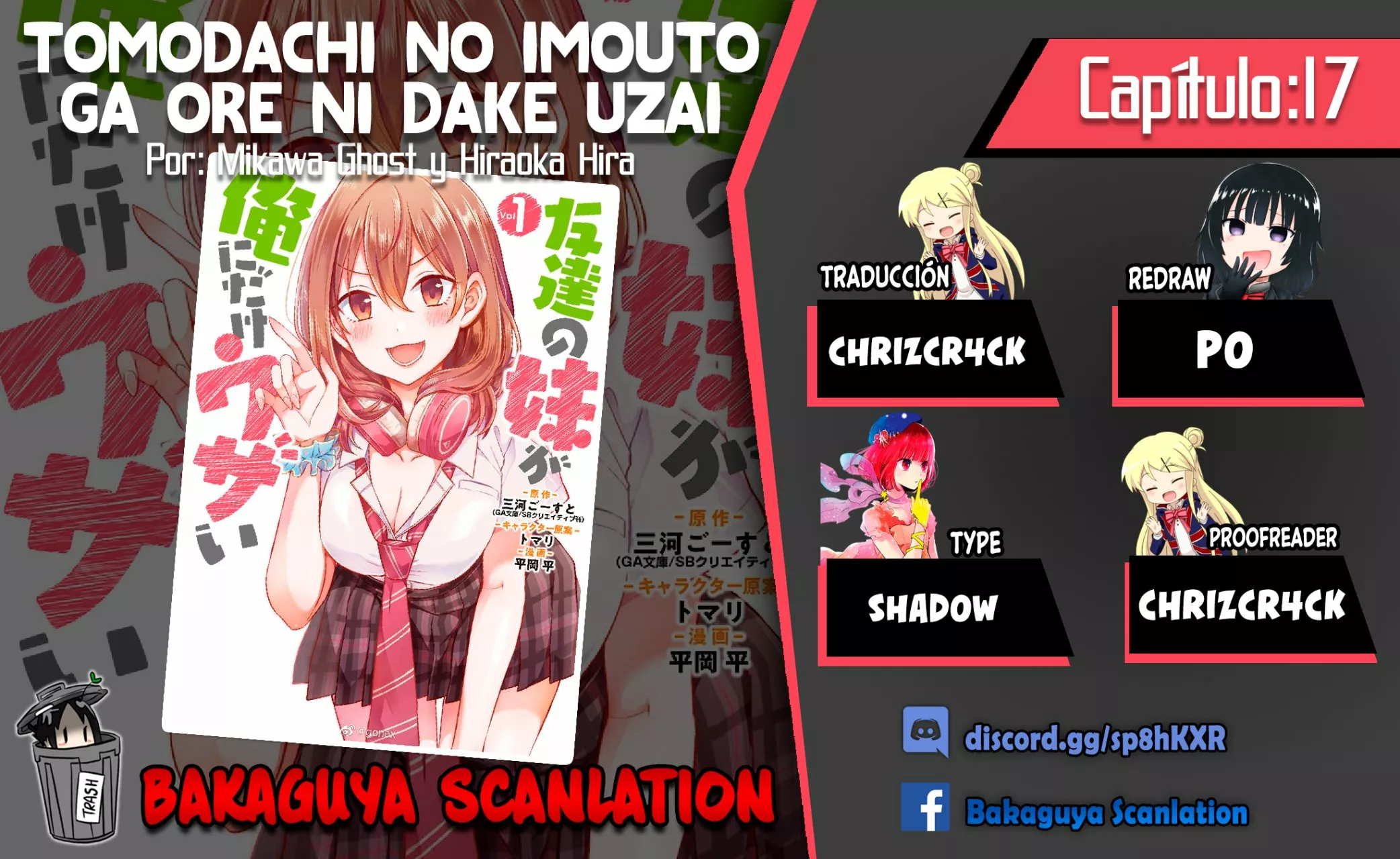 Tomodachi no Imouto ga Ore ni Dake Uzai Capítulo 17 - Page 1
