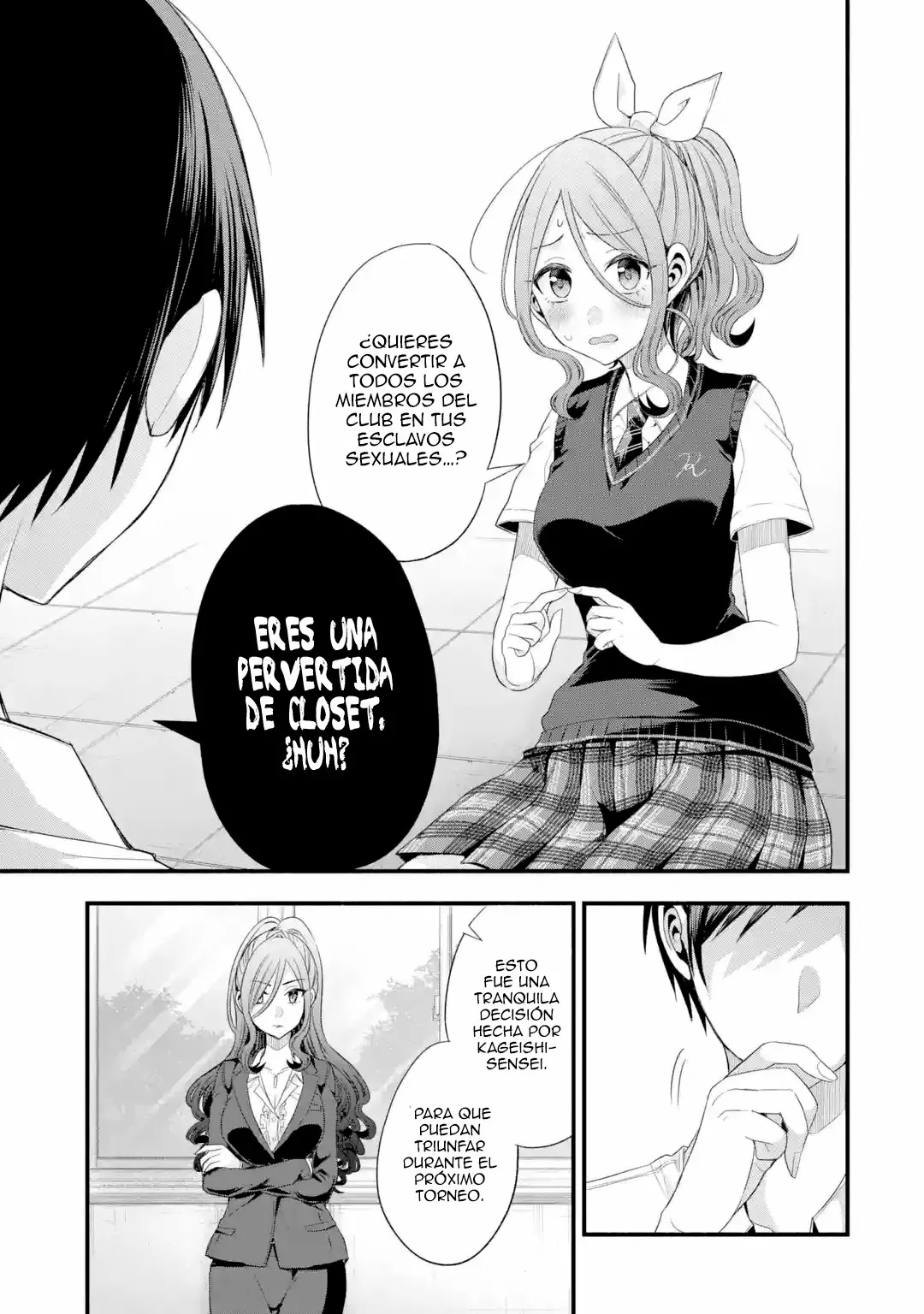 Tomodachi no Imouto ga Ore ni Dake Uzai Capítulo 17 - Page 11