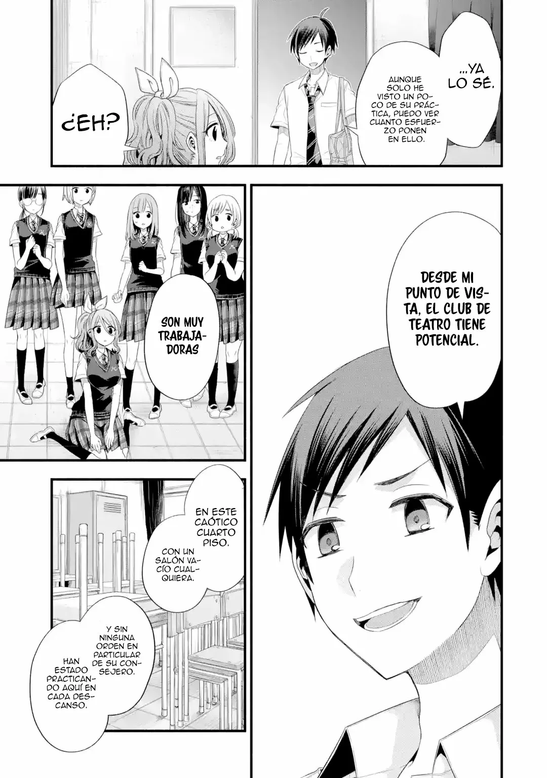 Tomodachi no Imouto ga Ore ni Dake Uzai Capítulo 17 - Page 13