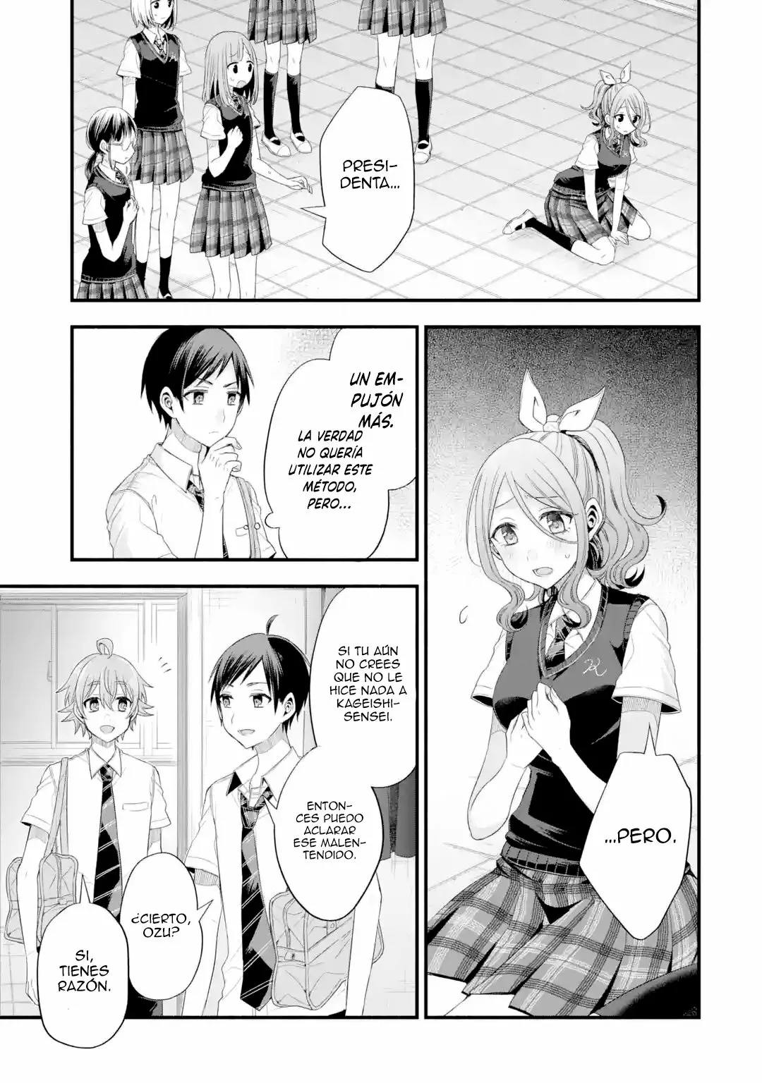 Tomodachi no Imouto ga Ore ni Dake Uzai Capítulo 17 - Page 17