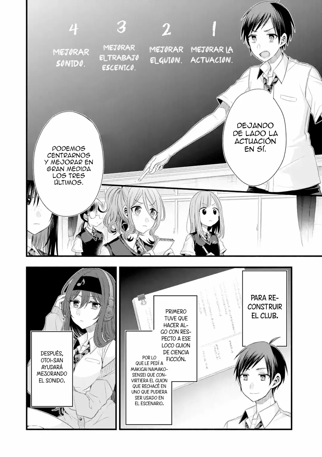 Tomodachi no Imouto ga Ore ni Dake Uzai Capítulo 17 - Page 26