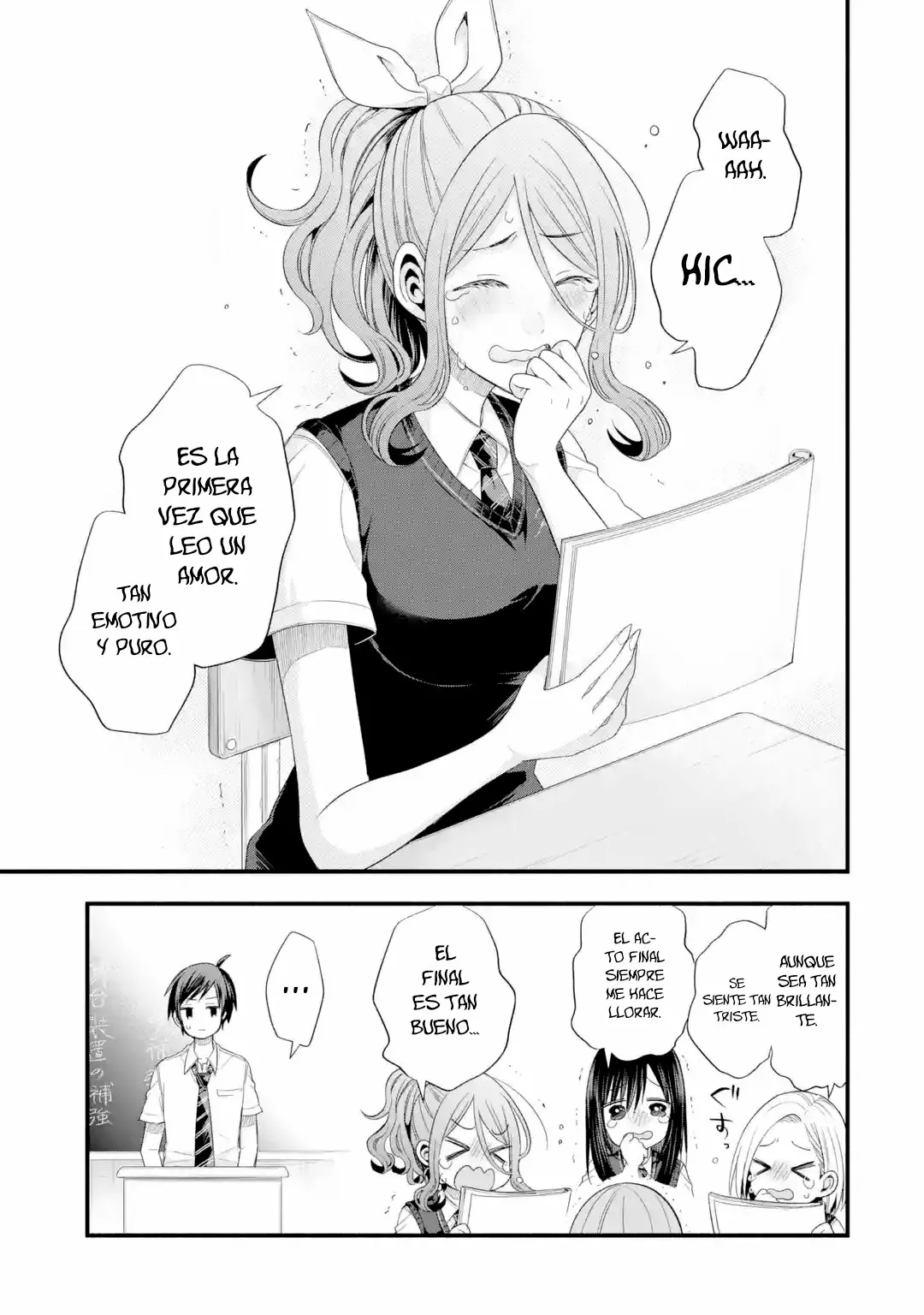 Tomodachi no Imouto ga Ore ni Dake Uzai Capítulo 17 - Page 29