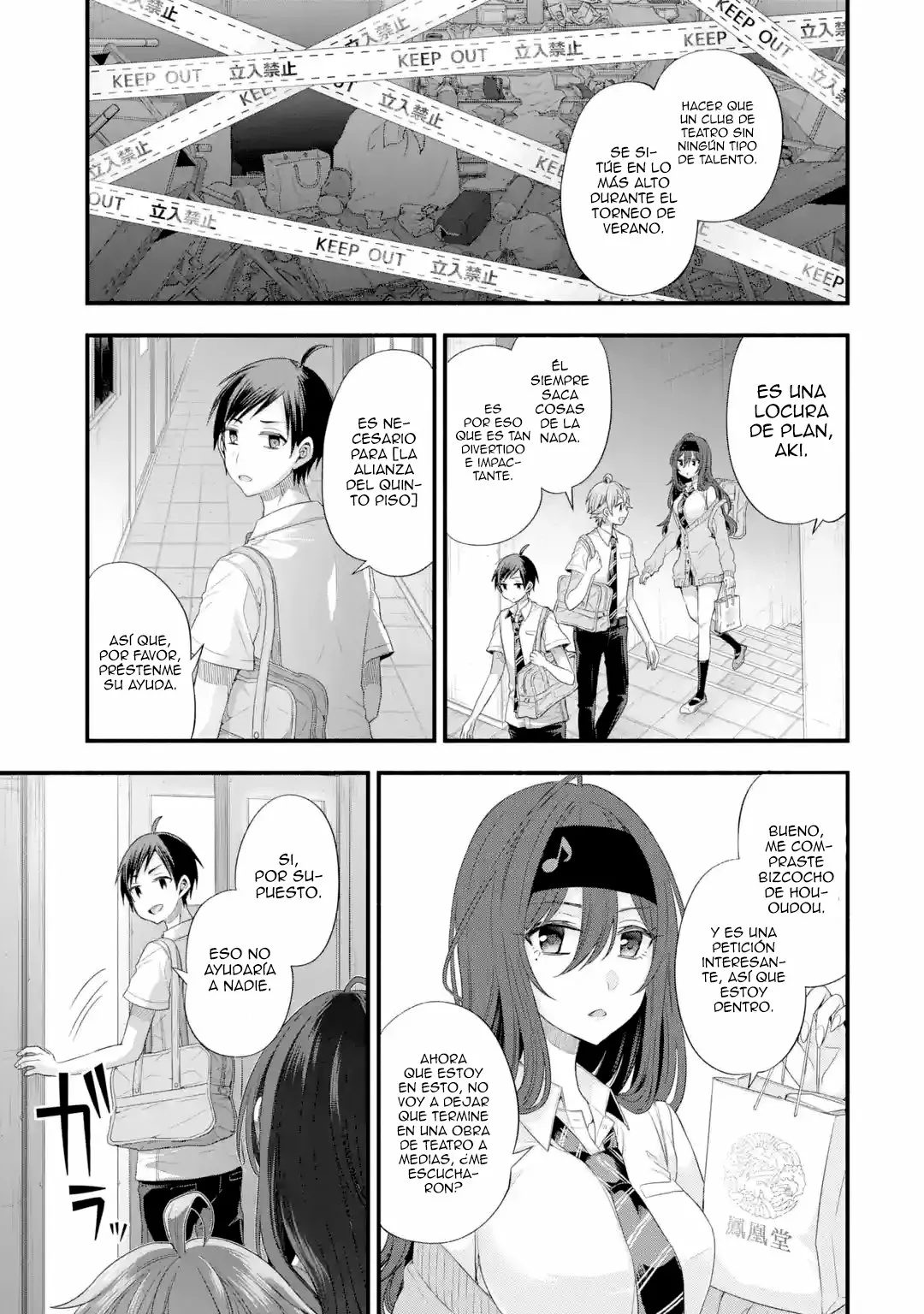 Tomodachi no Imouto ga Ore ni Dake Uzai Capítulo 17 - Page 3