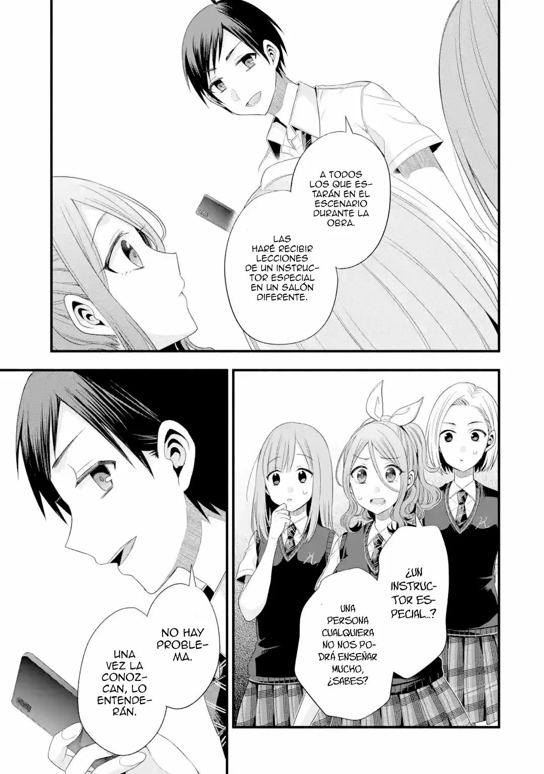 Tomodachi no Imouto ga Ore ni Dake Uzai Capítulo 17 - Page 33