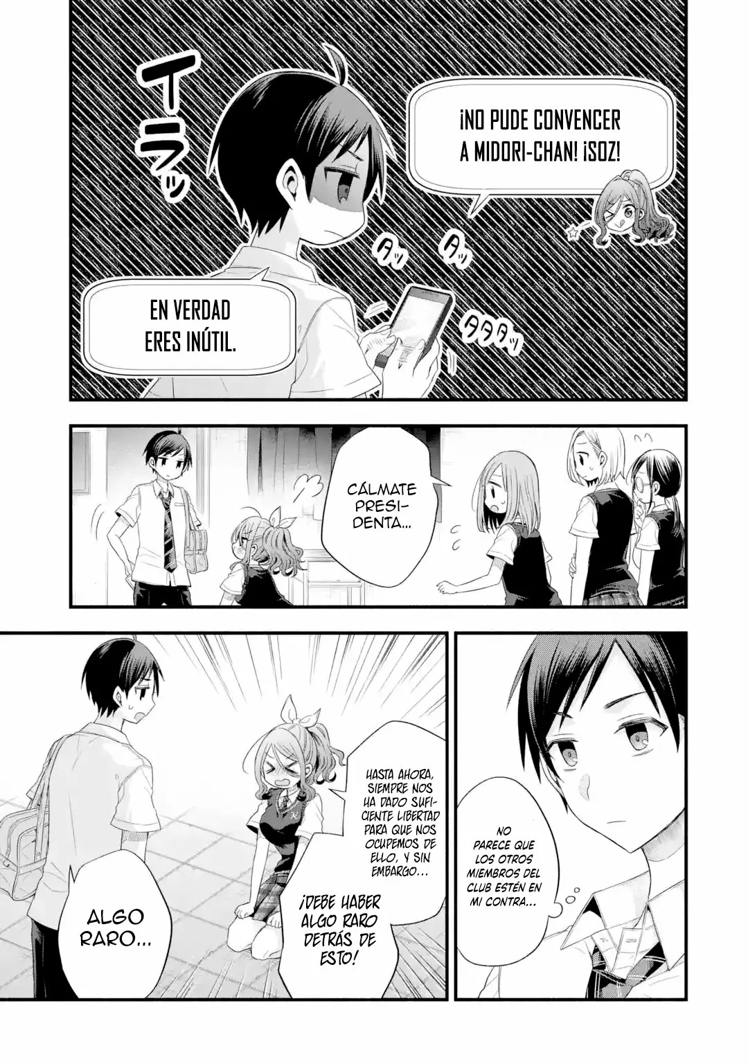 Tomodachi no Imouto ga Ore ni Dake Uzai Capítulo 17 - Page 9