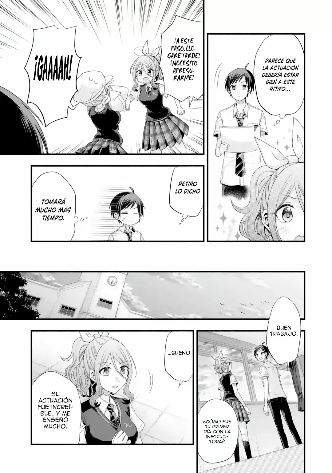 Tomodachi no Imouto ga Ore ni Dake Uzai Capítulo 18 - Page 15