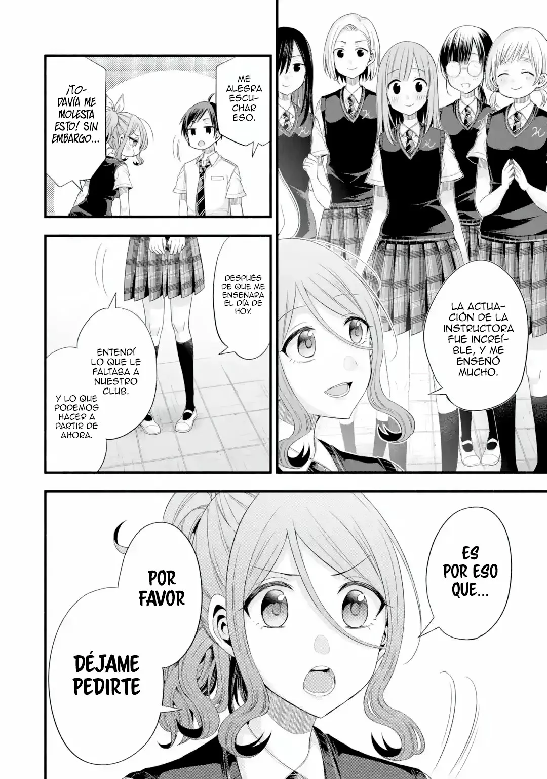 Tomodachi no Imouto ga Ore ni Dake Uzai Capítulo 18 - Page 16