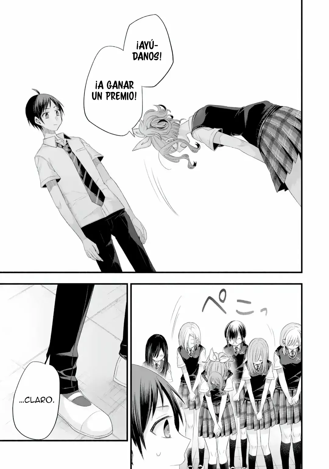 Tomodachi no Imouto ga Ore ni Dake Uzai Capítulo 18 - Page 17