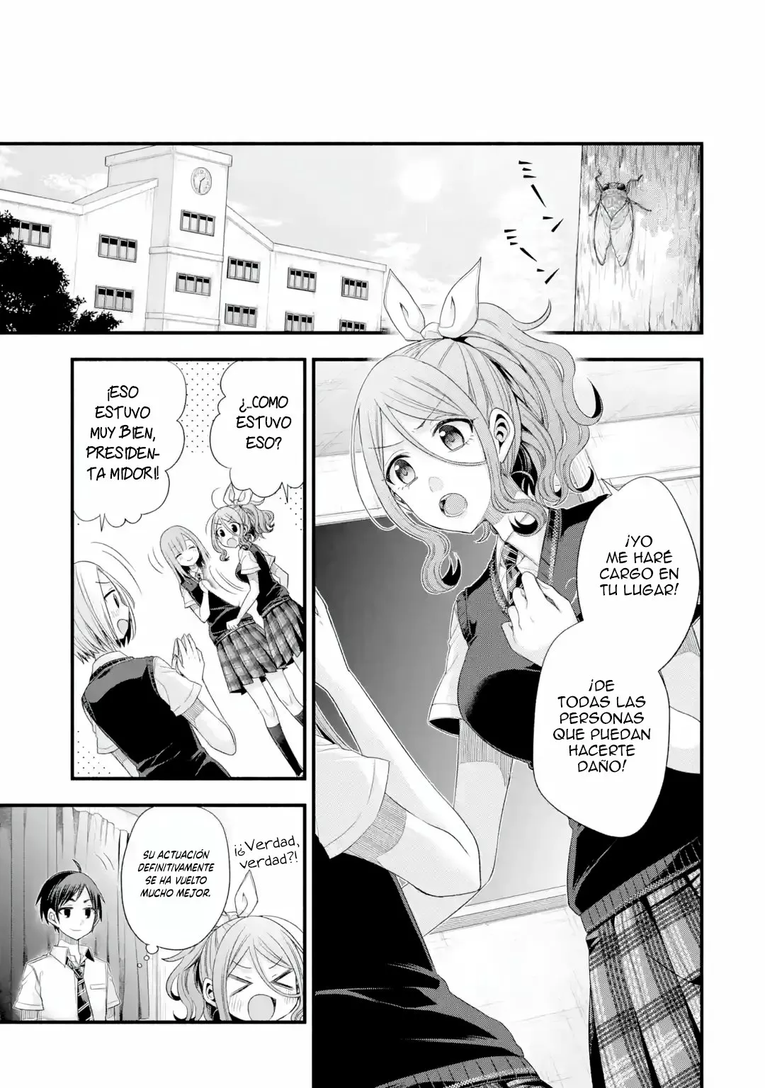 Tomodachi no Imouto ga Ore ni Dake Uzai Capítulo 18 - Page 29