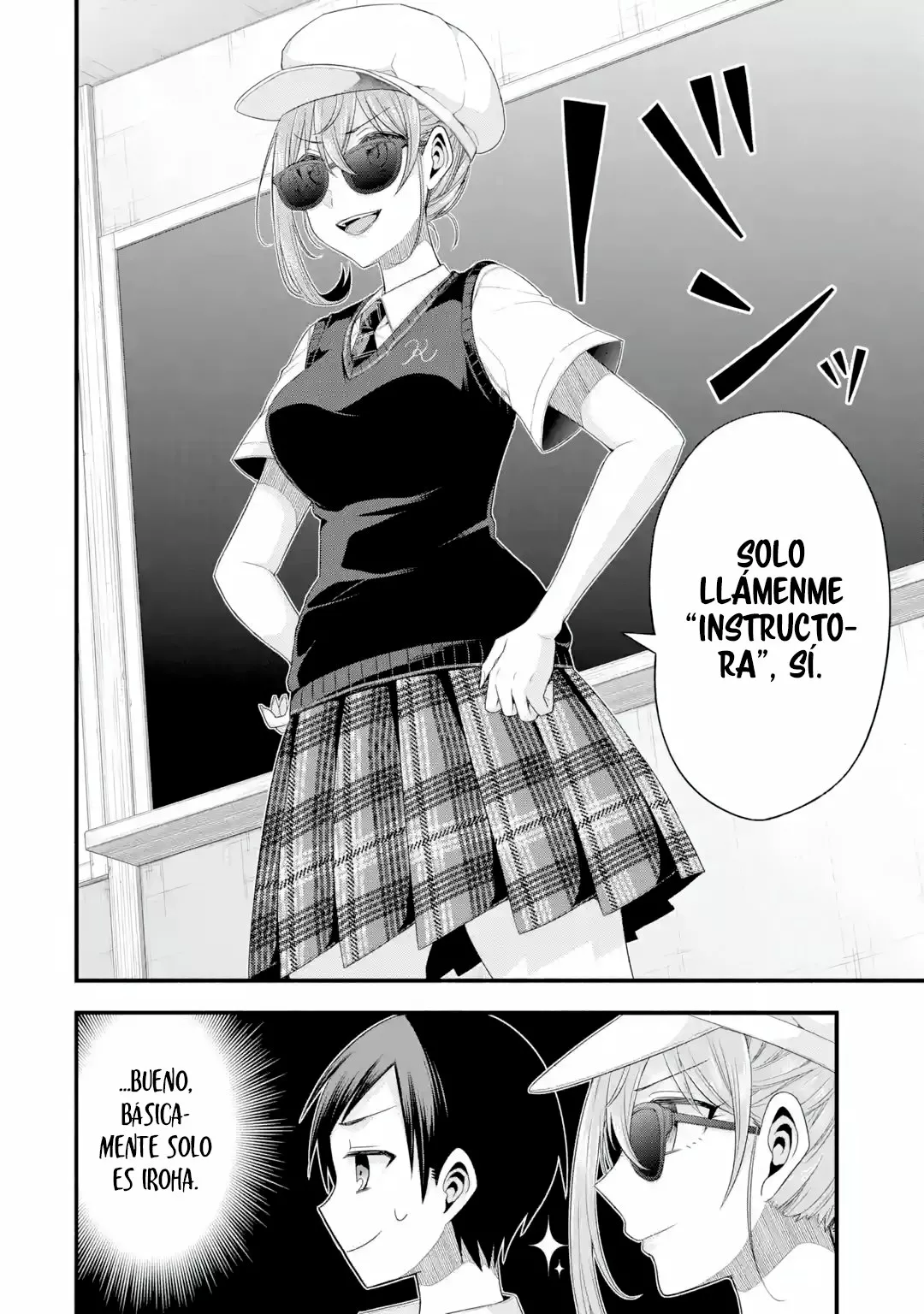Tomodachi no Imouto ga Ore ni Dake Uzai Capítulo 18 - Page 4