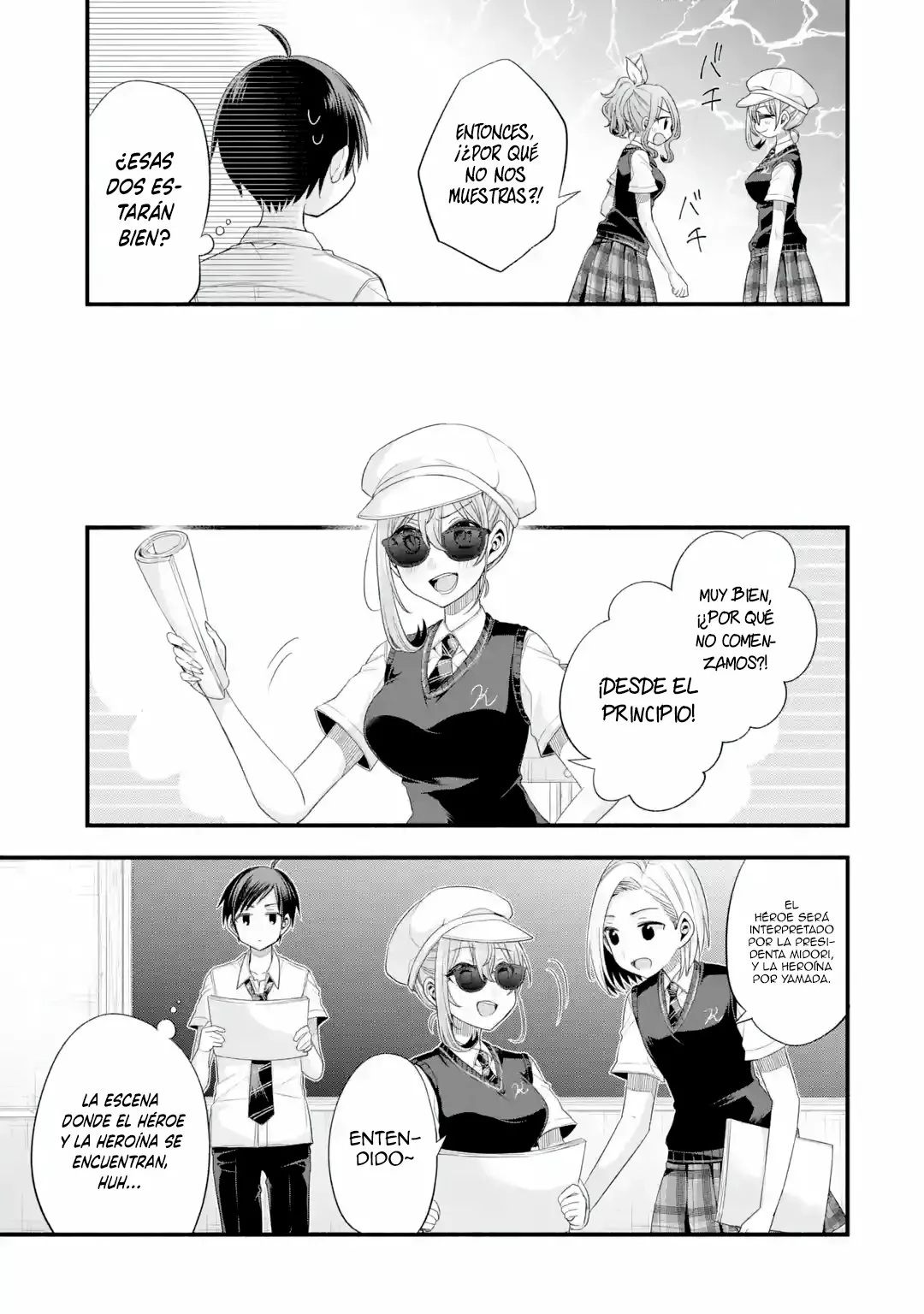 Tomodachi no Imouto ga Ore ni Dake Uzai Capítulo 18 - Page 7