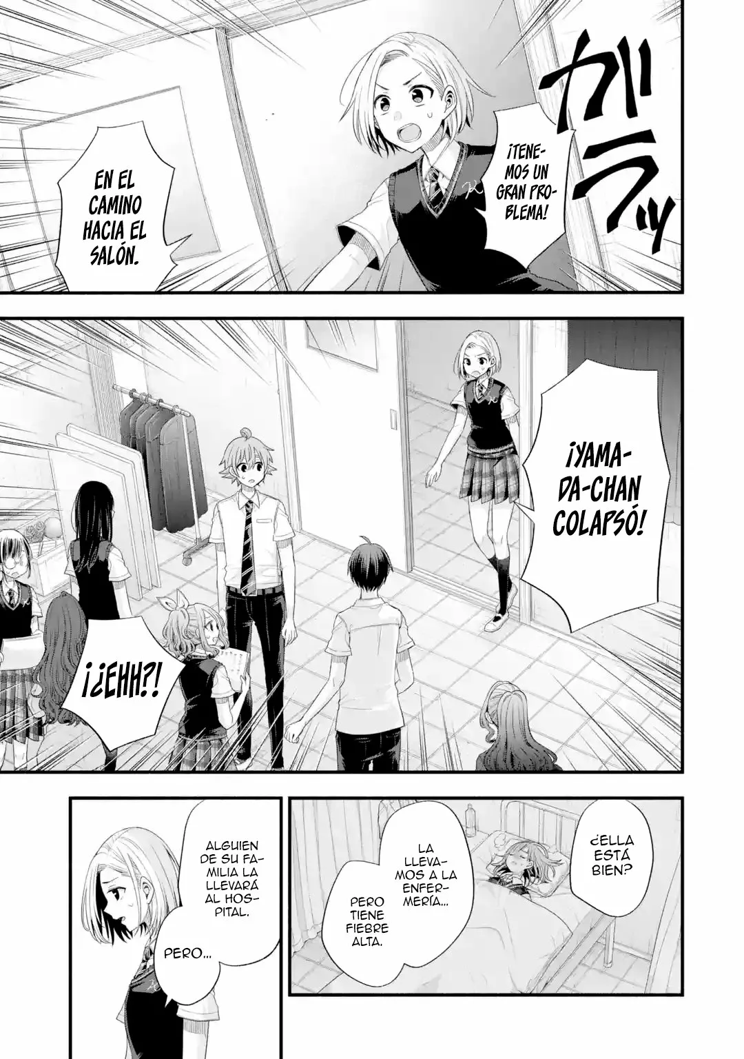 Tomodachi no Imouto ga Ore ni Dake Uzai Capítulo 19 - Page 11