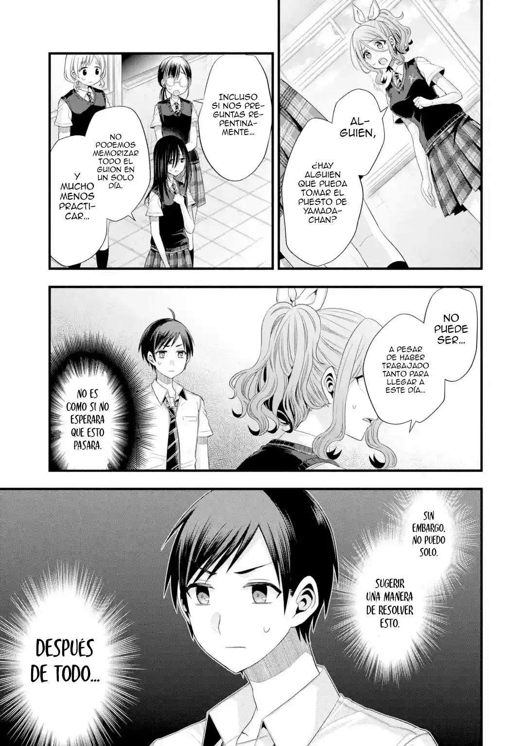 Tomodachi no Imouto ga Ore ni Dake Uzai Capítulo 19 - Page 13