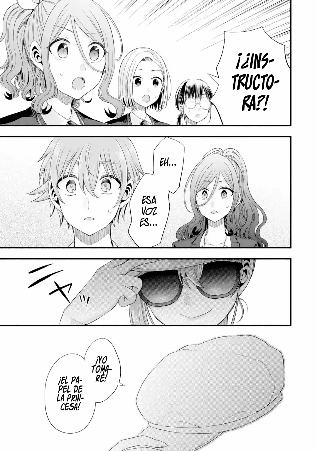 Tomodachi no Imouto ga Ore ni Dake Uzai Capítulo 19 - Page 15