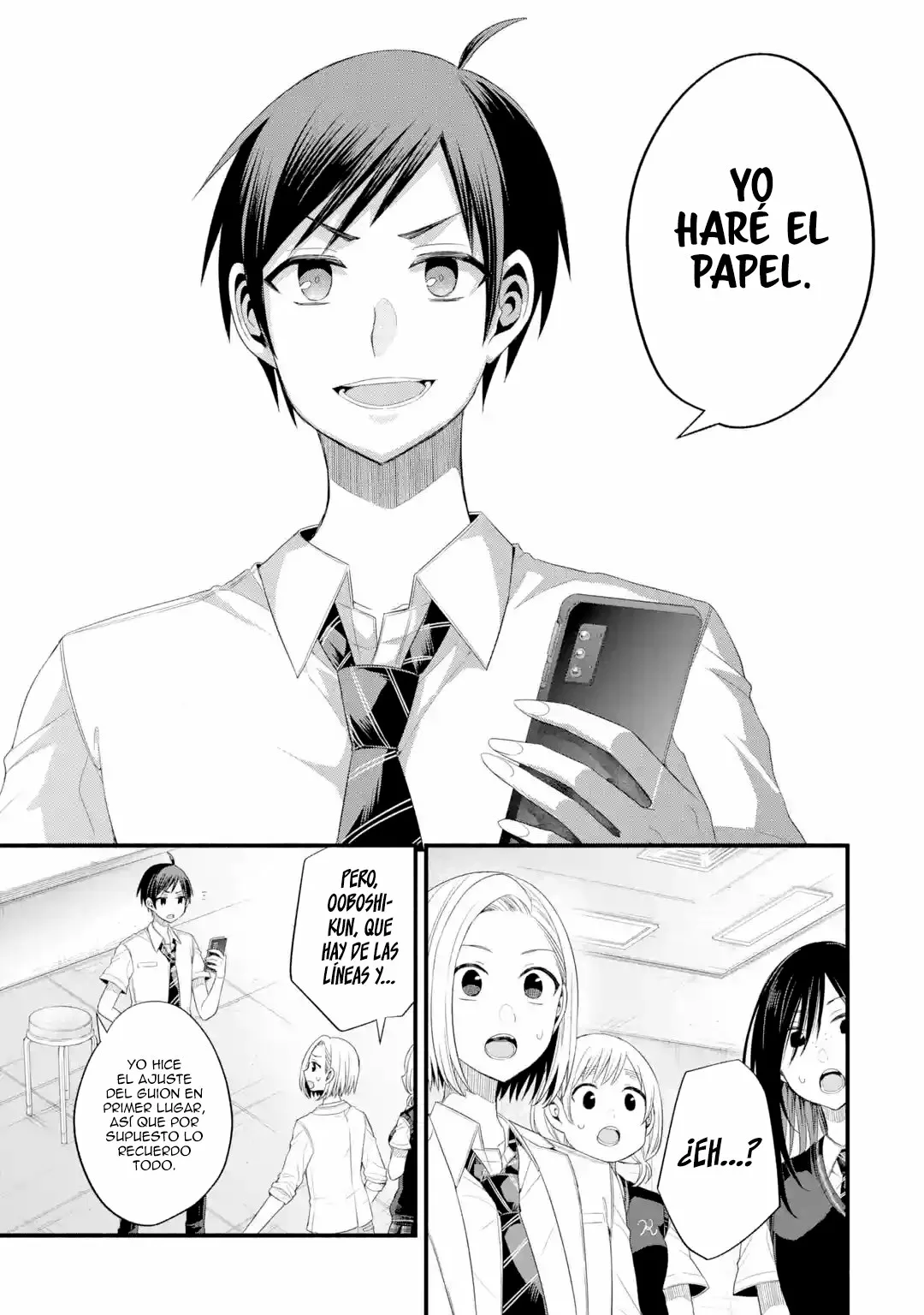 Tomodachi no Imouto ga Ore ni Dake Uzai Capítulo 19 - Page 33