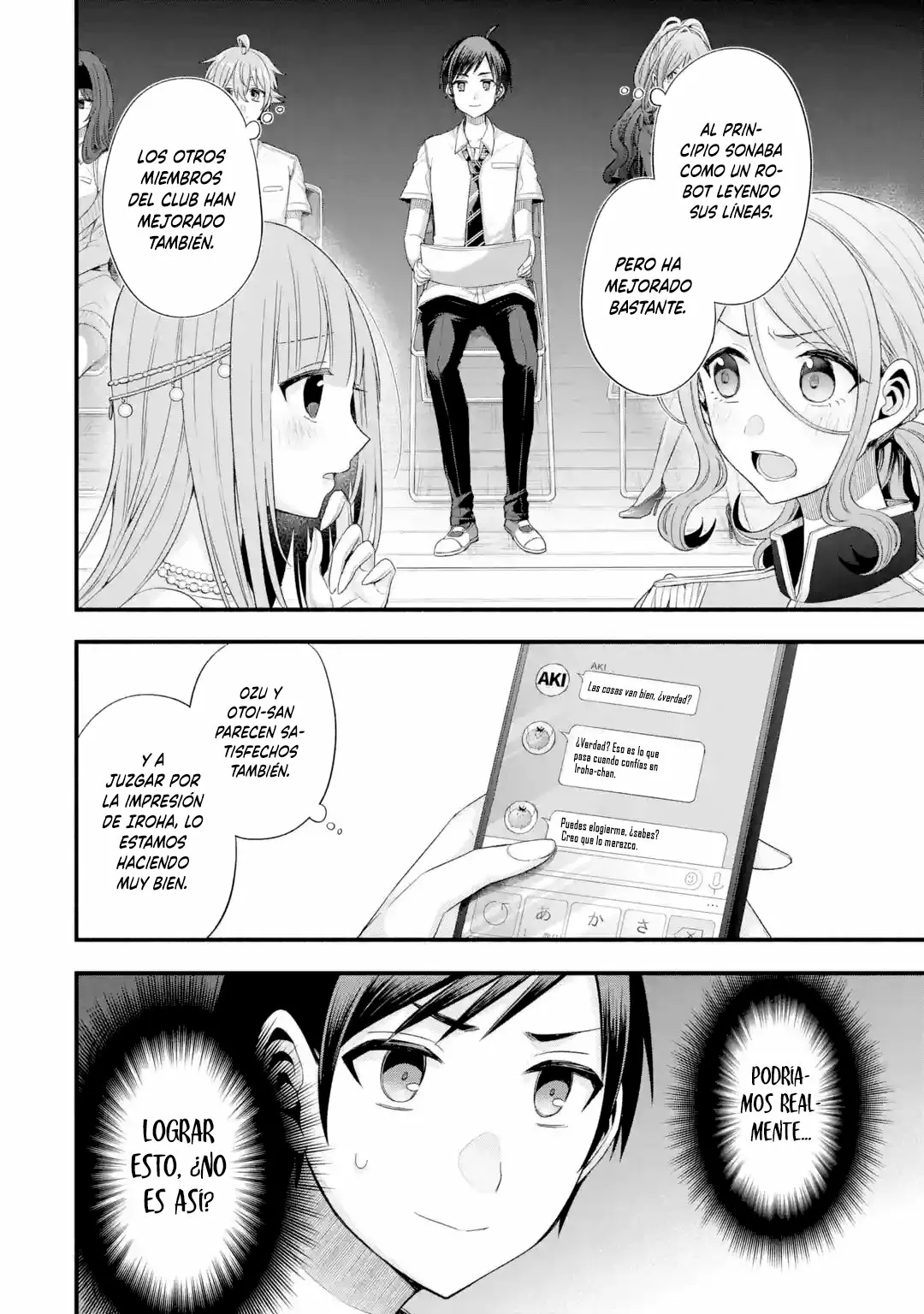 Tomodachi no Imouto ga Ore ni Dake Uzai Capítulo 19 - Page 4