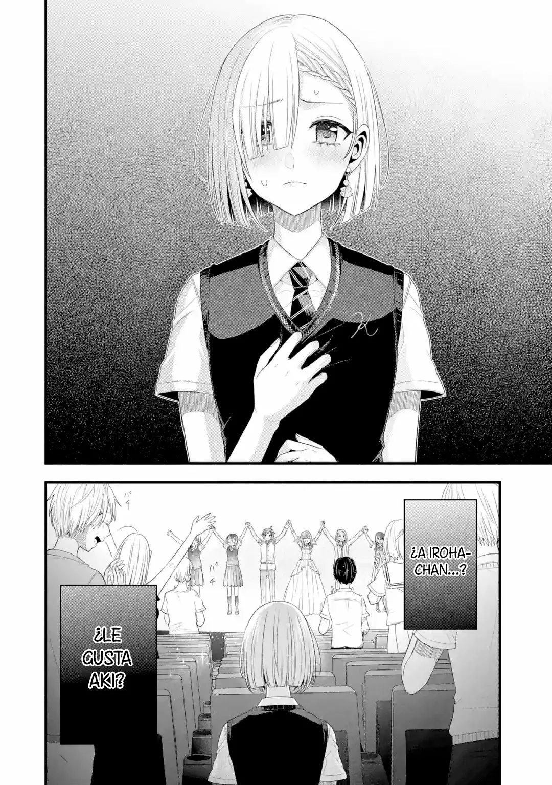 Tomodachi no Imouto ga Ore ni Dake Uzai Capítulo 19 - Page 49