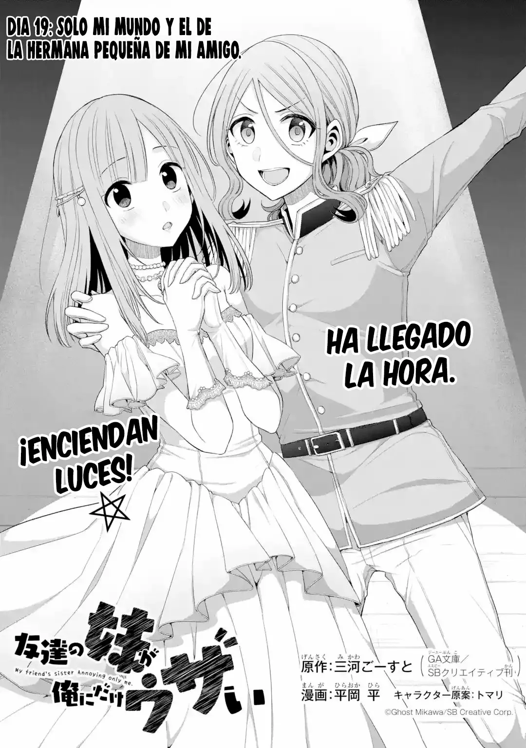 Tomodachi no Imouto ga Ore ni Dake Uzai Capítulo 19 - Page 5