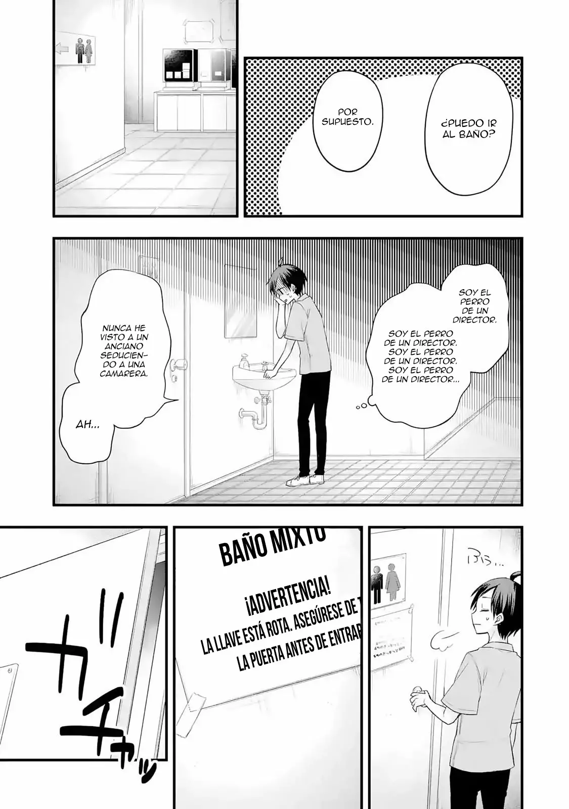 Tomodachi no Imouto ga Ore ni Dake Uzai Capítulo 2.1 - Page 14