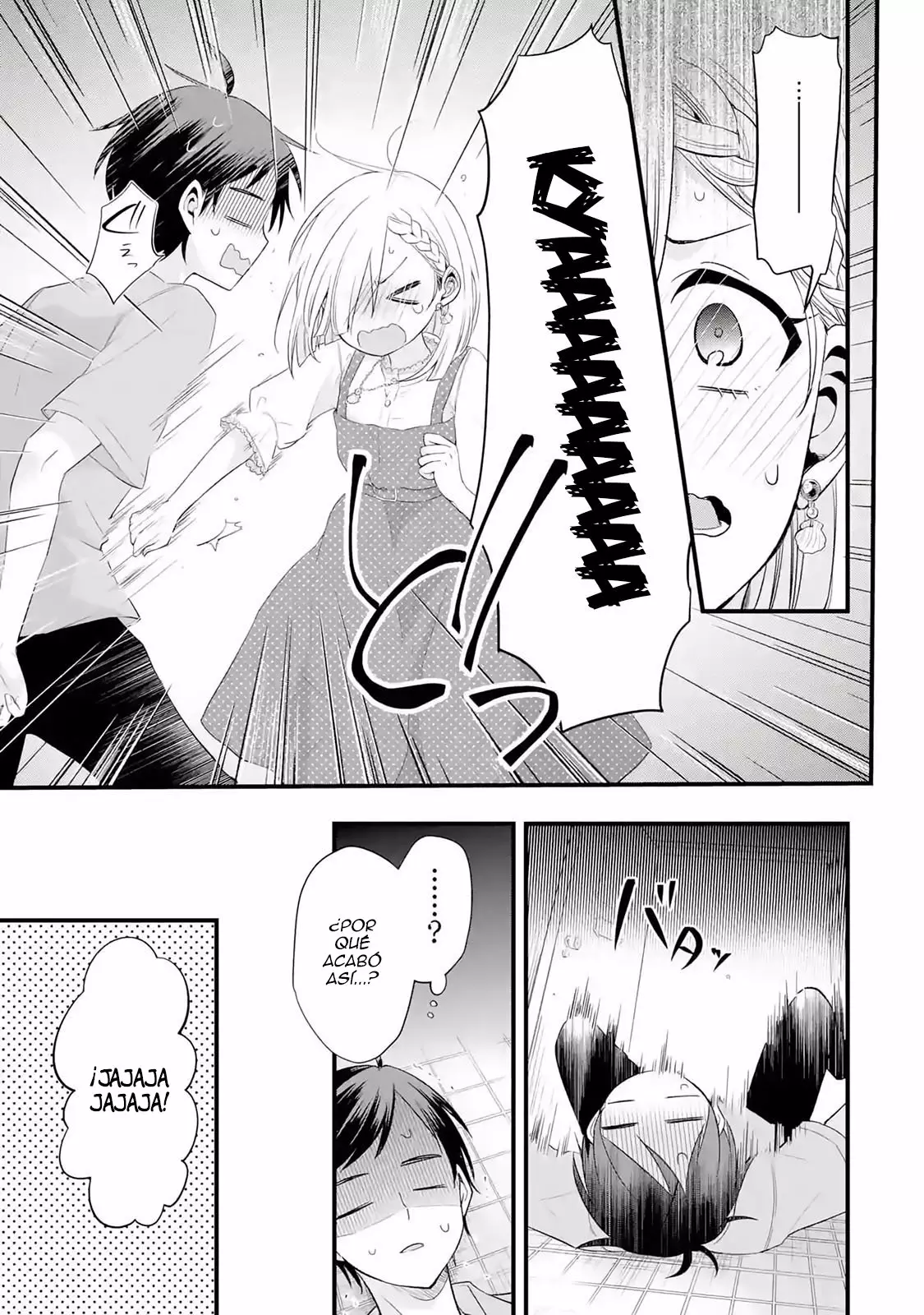Tomodachi no Imouto ga Ore ni Dake Uzai Capítulo 2.2 - Page 3