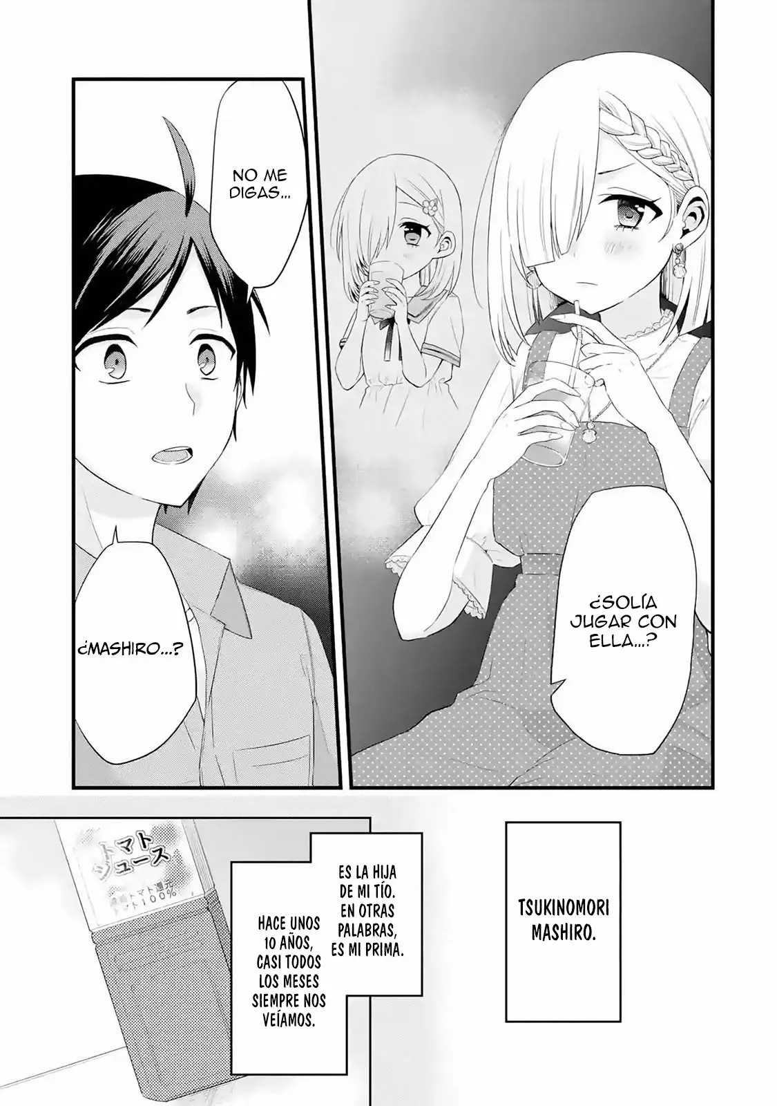 Tomodachi no Imouto ga Ore ni Dake Uzai Capítulo 2.2 - Page 5