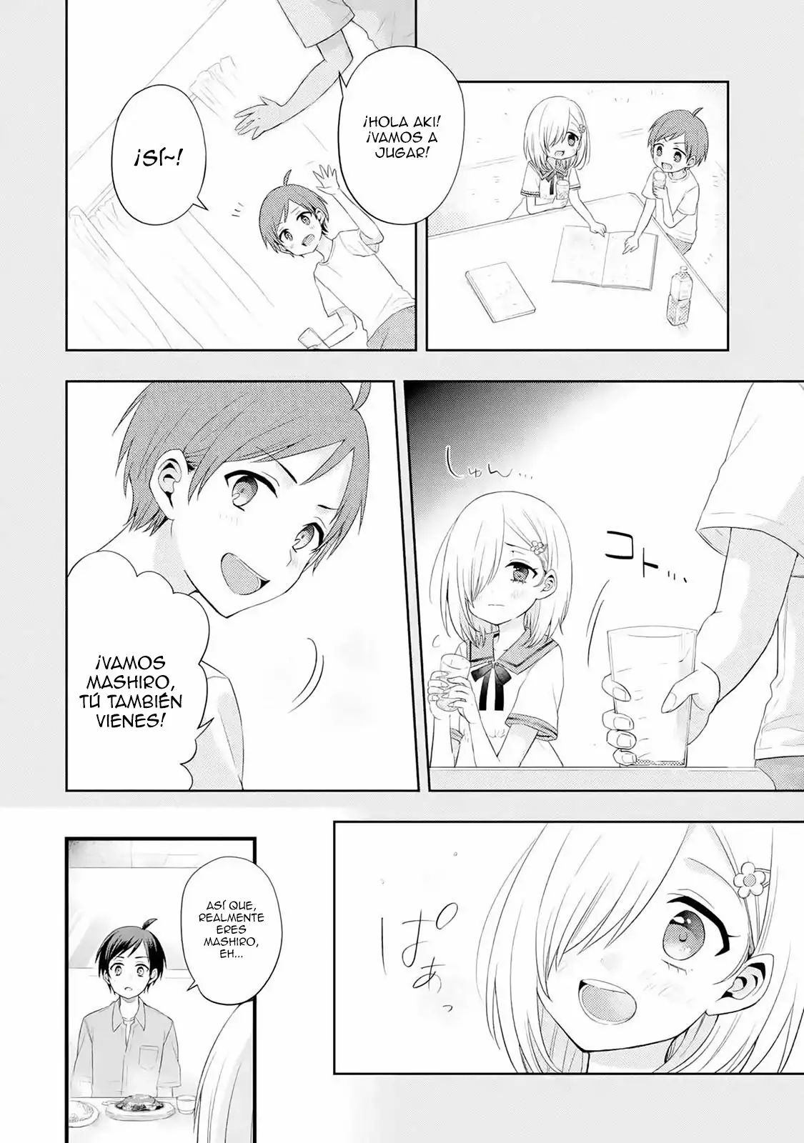 Tomodachi no Imouto ga Ore ni Dake Uzai Capítulo 2.2 - Page 6