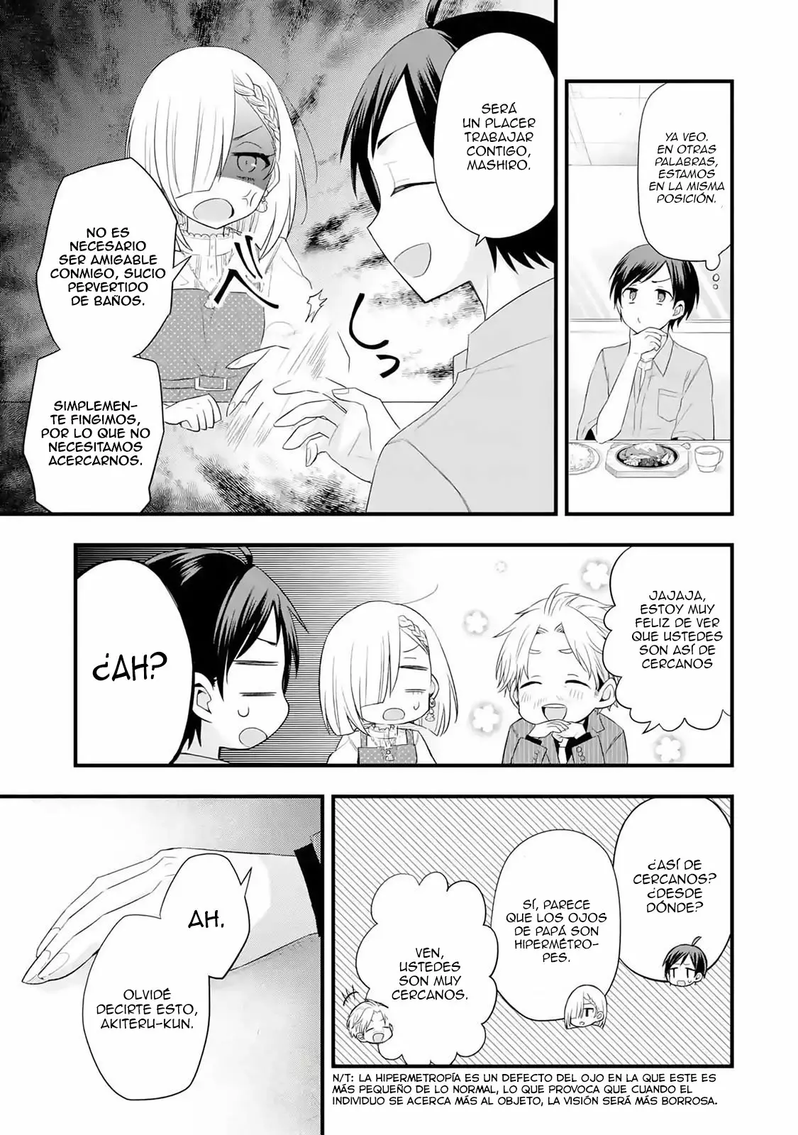 Tomodachi no Imouto ga Ore ni Dake Uzai Capítulo 2.3 - Page 3