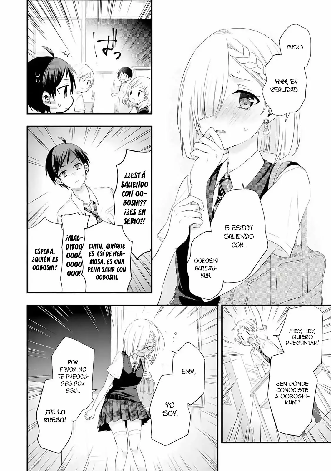 Tomodachi no Imouto ga Ore ni Dake Uzai Capítulo 2.3 - Page 6
