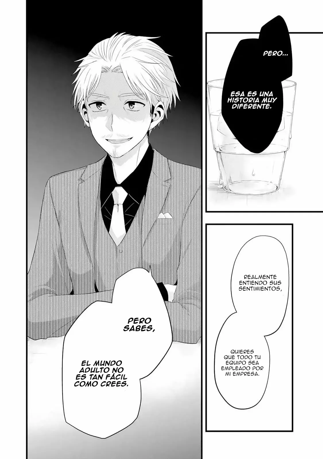 Tomodachi no Imouto ga Ore ni Dake Uzai Capítulo 2 - Page 11