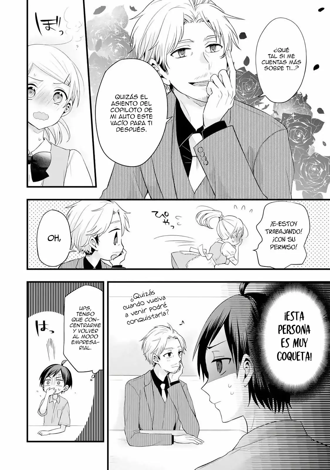 Tomodachi no Imouto ga Ore ni Dake Uzai Capítulo 2 - Page 13