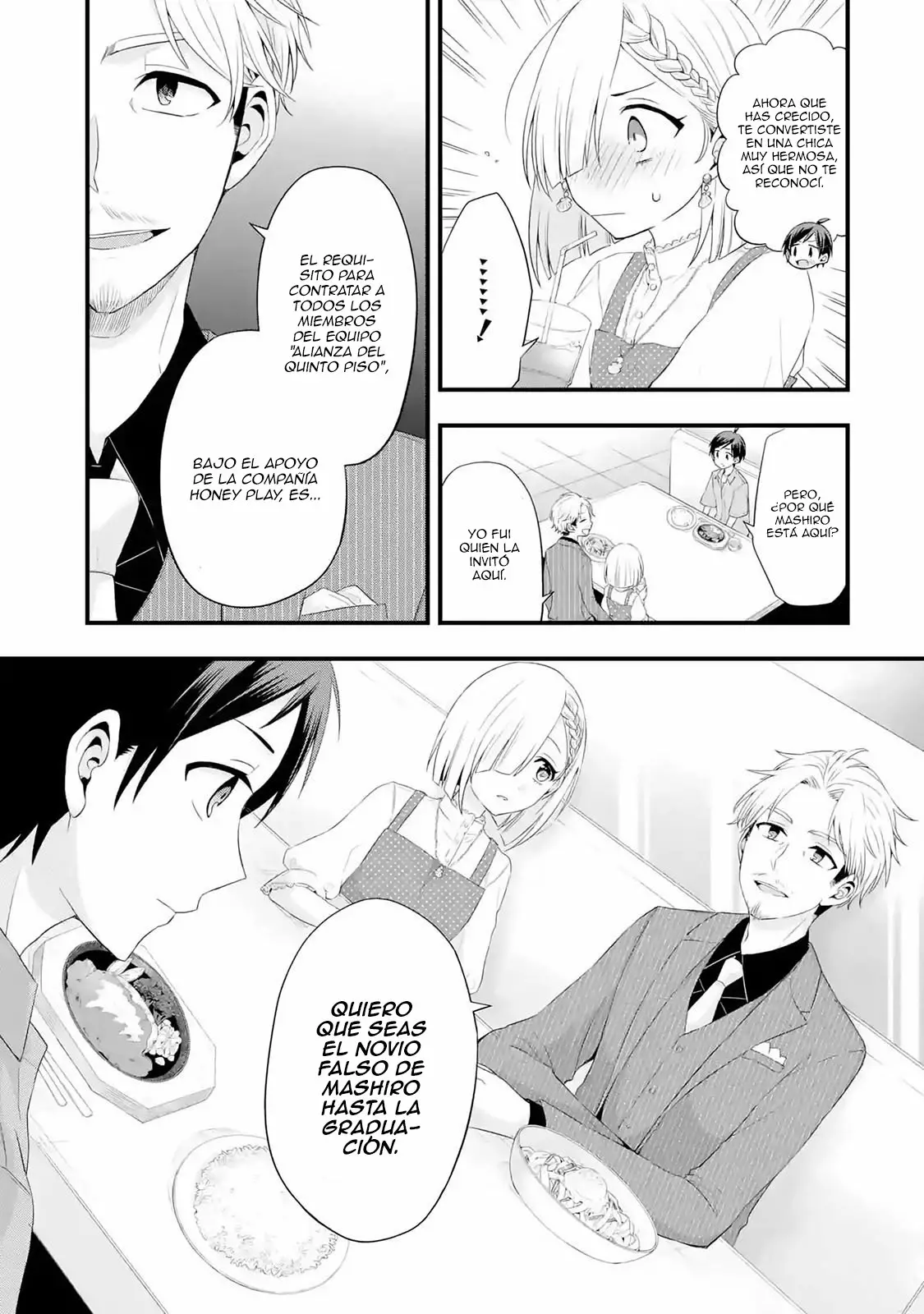 Tomodachi no Imouto ga Ore ni Dake Uzai Capítulo 2 - Page 21