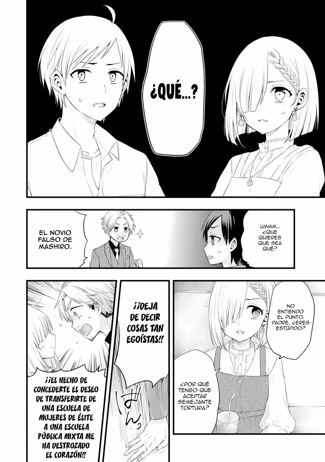 Tomodachi no Imouto ga Ore ni Dake Uzai Capítulo 2 - Page 22