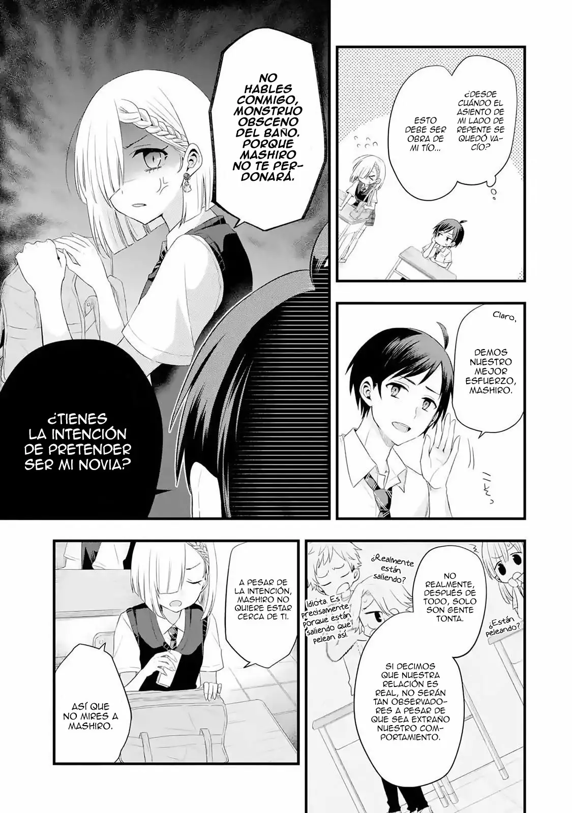 Tomodachi no Imouto ga Ore ni Dake Uzai Capítulo 2 - Page 33