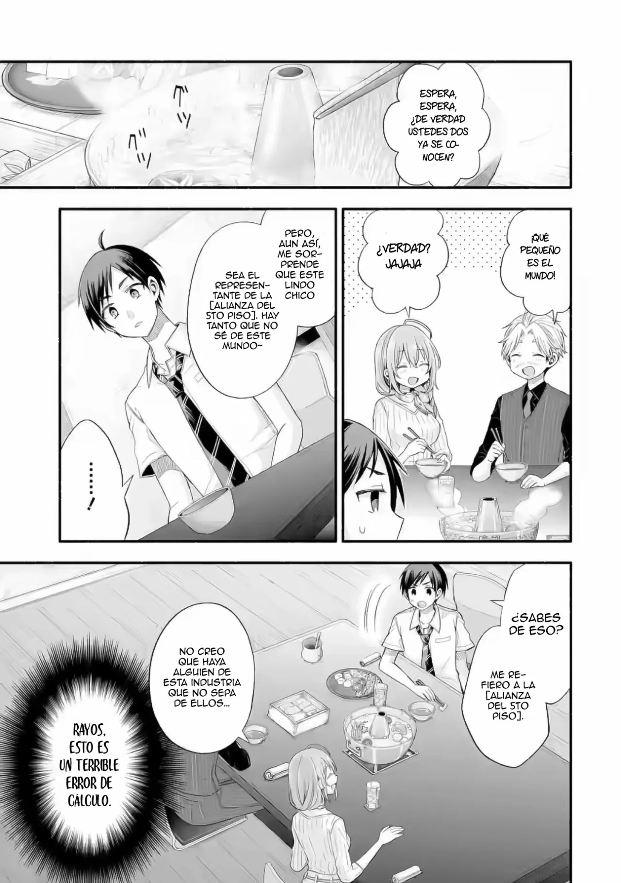 Tomodachi no Imouto ga Ore ni Dake Uzai Capítulo 20 - Page 11