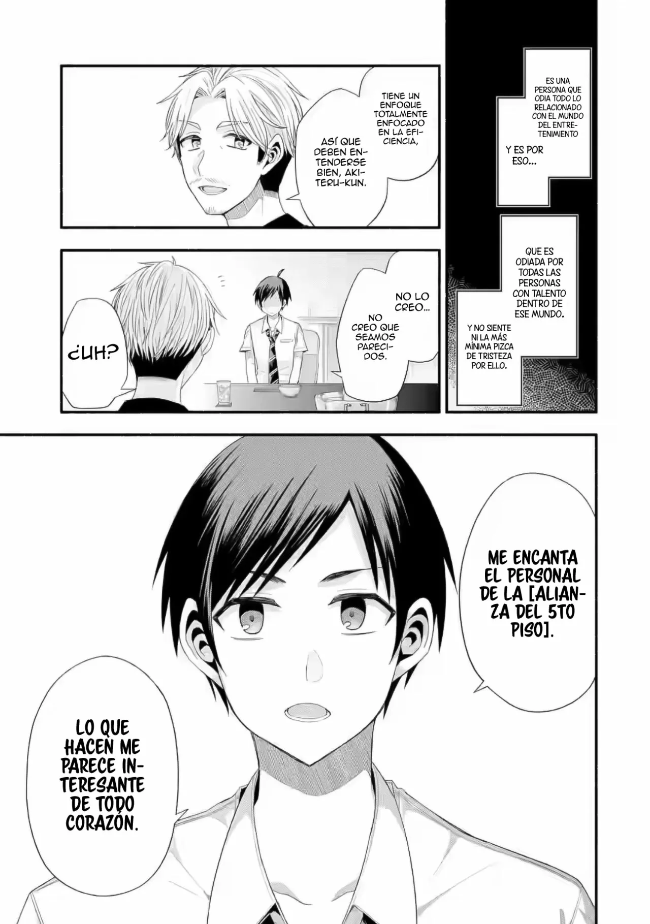 Tomodachi no Imouto ga Ore ni Dake Uzai Capítulo 20 - Page 15
