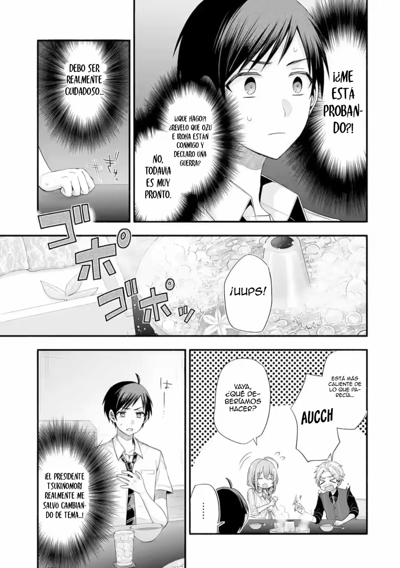 Tomodachi no Imouto ga Ore ni Dake Uzai Capítulo 20 - Page 17