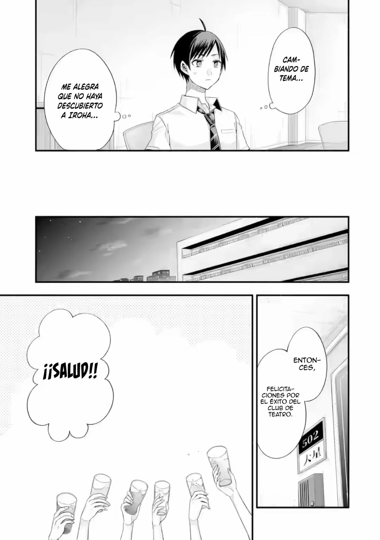 Tomodachi no Imouto ga Ore ni Dake Uzai Capítulo 20 - Page 21