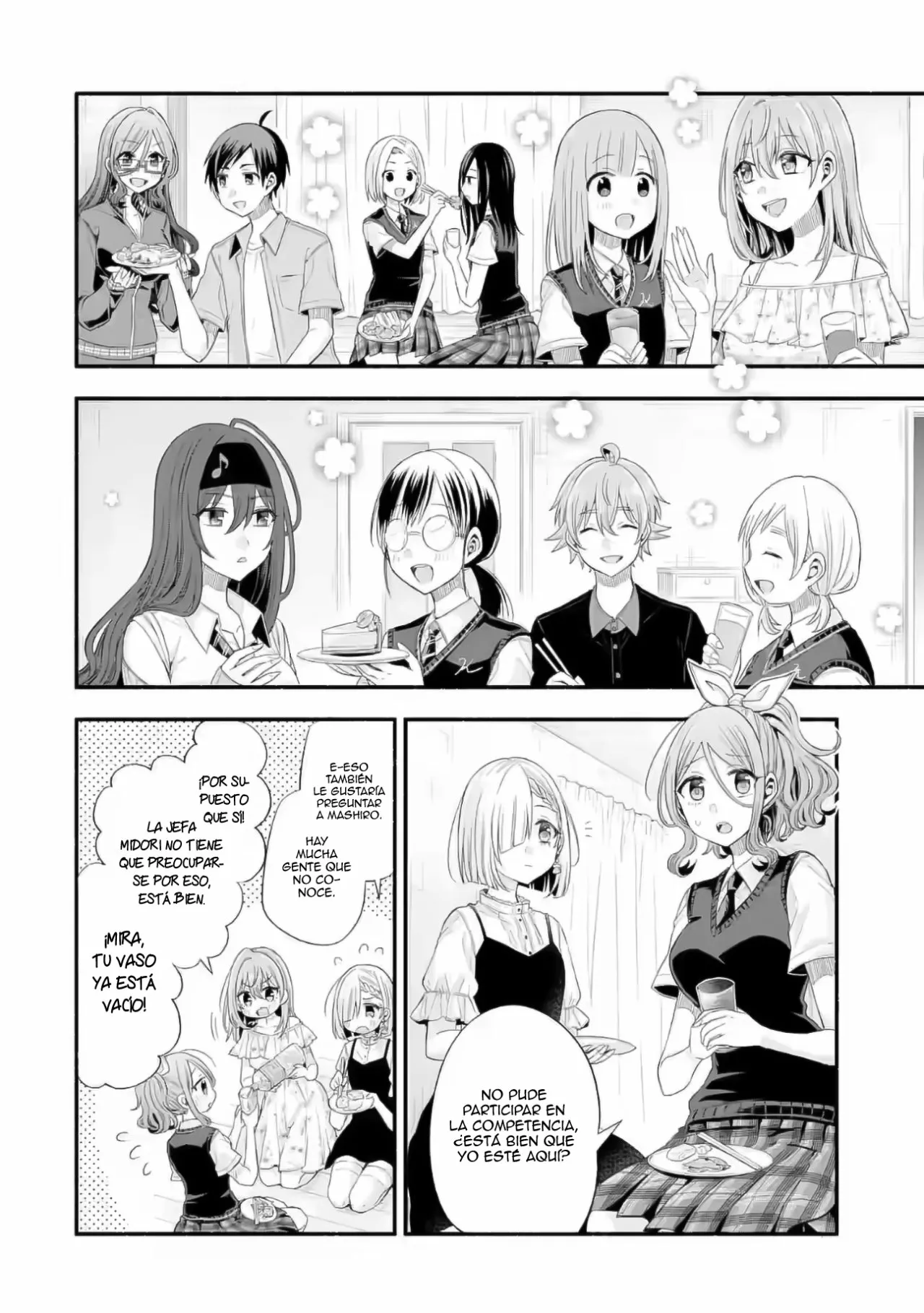 Tomodachi no Imouto ga Ore ni Dake Uzai Capítulo 20 - Page 22