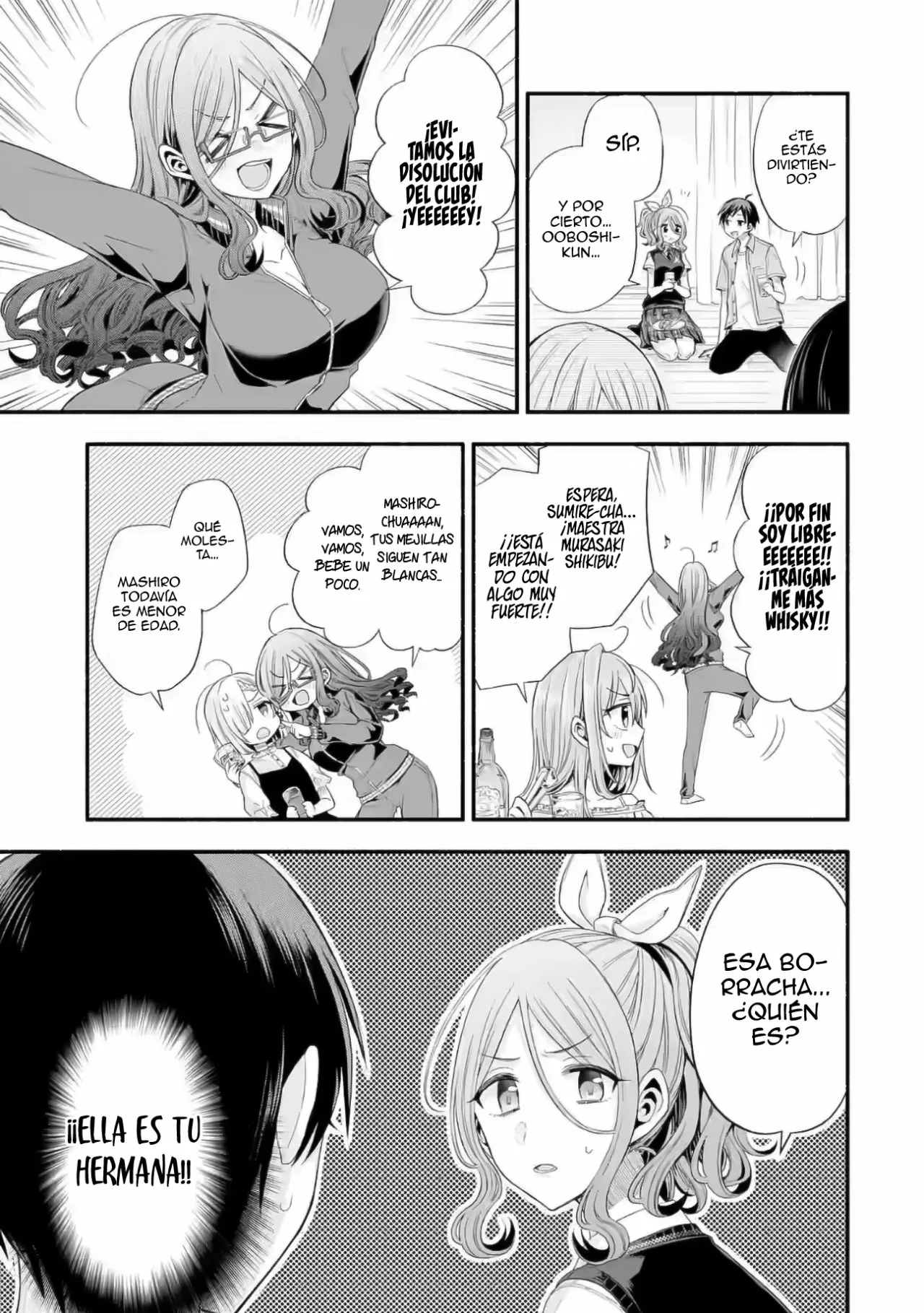 Tomodachi no Imouto ga Ore ni Dake Uzai Capítulo 20 - Page 23
