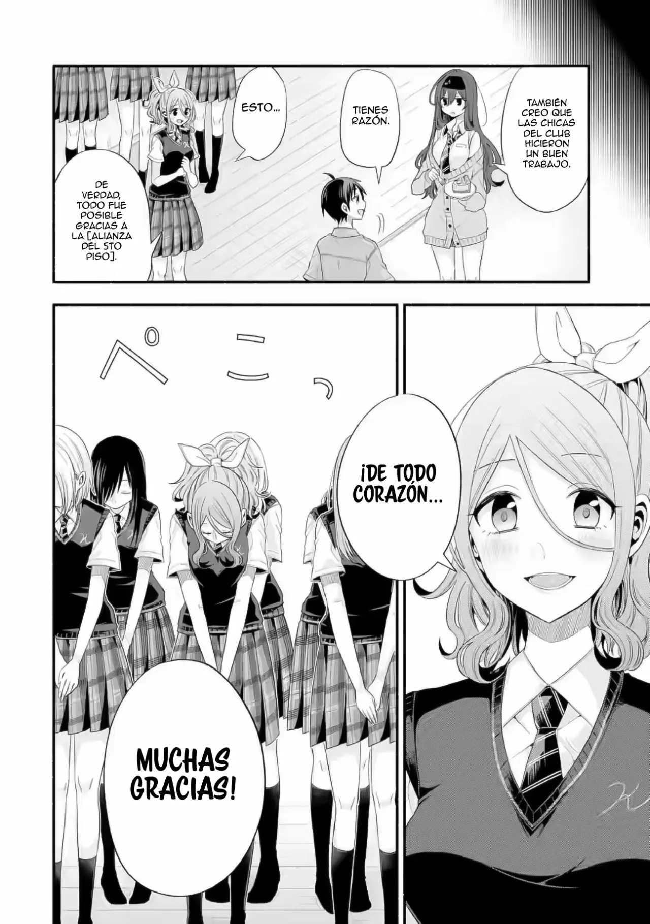 Tomodachi no Imouto ga Ore ni Dake Uzai Capítulo 20 - Page 26