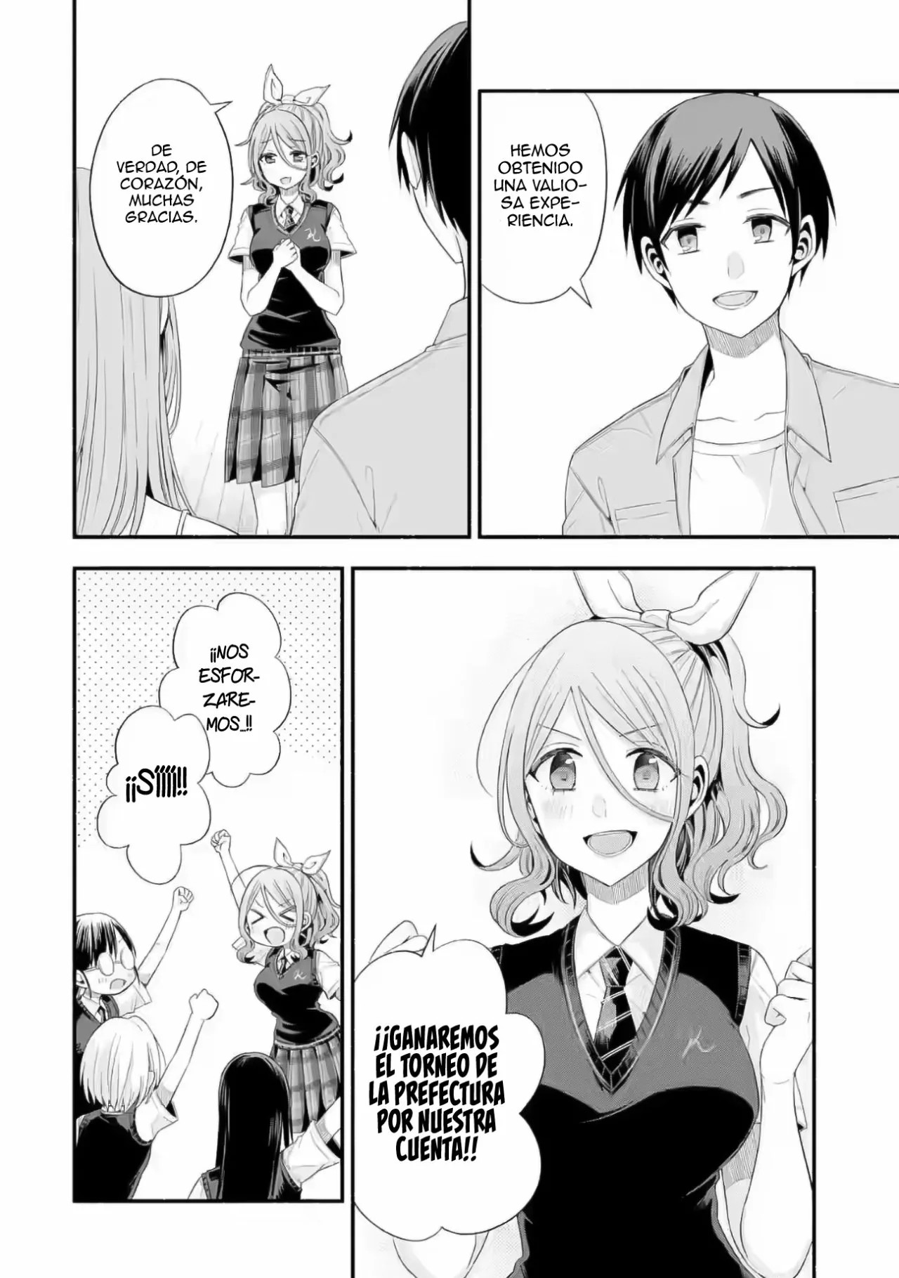 Tomodachi no Imouto ga Ore ni Dake Uzai Capítulo 20 - Page 28