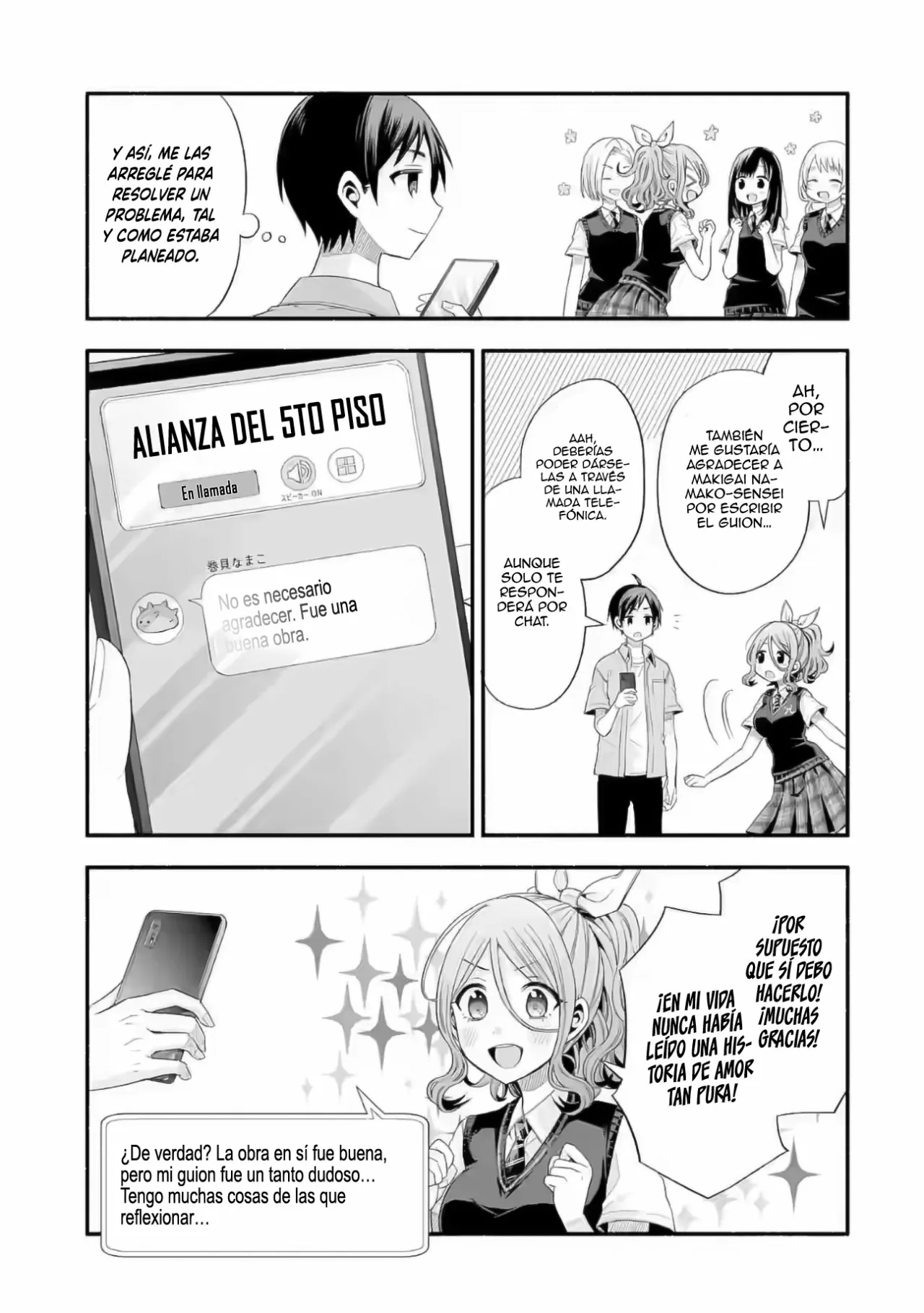 Tomodachi no Imouto ga Ore ni Dake Uzai Capítulo 20 - Page 29