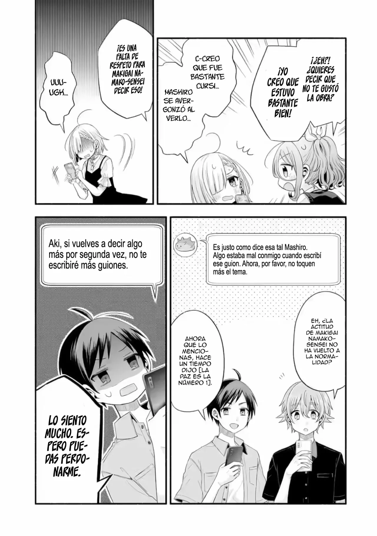 Tomodachi no Imouto ga Ore ni Dake Uzai Capítulo 20 - Page 31
