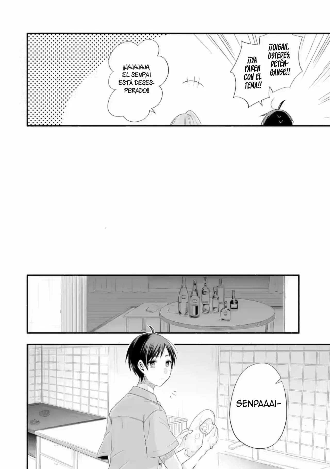 Tomodachi no Imouto ga Ore ni Dake Uzai Capítulo 20 - Page 32